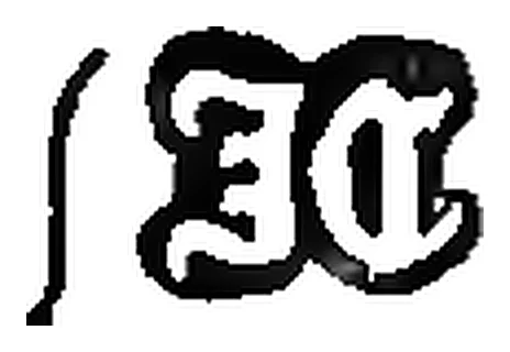 A mark recorded on Exeter silver of 1726-7, from Jackson (1921)